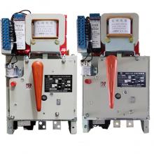 DW15-4000A/AC1140V 熱電磁式電動智能框架萬能式斷路器現(xiàn)貨，包郵