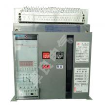TLW1-6300/4P/6300A抽屜式框架智能萬能式斷路器現(xiàn)貨，包郵