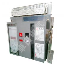 TLW1-6300/4P/6300A抽屜式框架智能萬能式斷路器現(xiàn)貨，包郵
