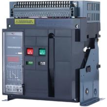 RMW3-6300A/5000A-T 3P 固定式上海人民智能型萬能式空氣斷路器（高電壓型）正品現(xiàn)貨，包郵
